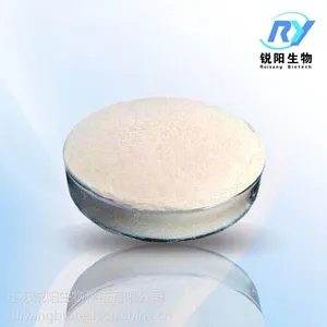 供应β-葡萄糖苷酶 试剂酶 食品酶 110U/g