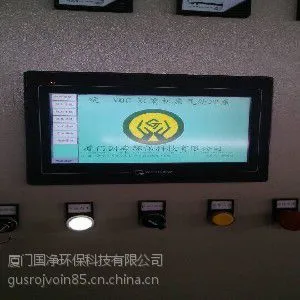 ��ģ���л�����������˾�����Ƽ�|�л�����������˾�ļҺ�