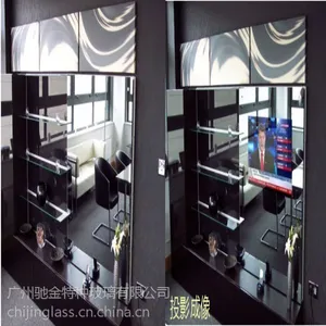 广州哪里能找到调光玻璃推荐驰金13392483338