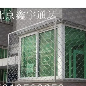 供应北京昌平安装不锈钢防护栏护网围栏制作