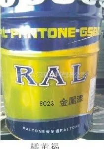 供应RAL8022黑褐色 RAL8023桔黄褐进口***色,企业产品