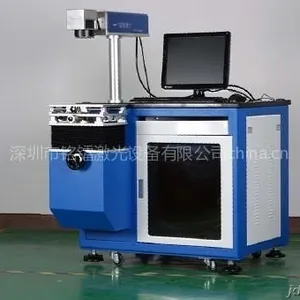供应 珠宝首饰激光打标机