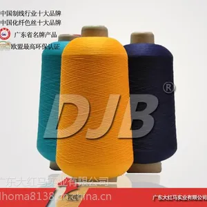��Ӧ70d/1�ߵ�˿��ɴȾɫŷ�˻���