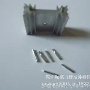 供应厂家低价直销100多款型材散热片插针