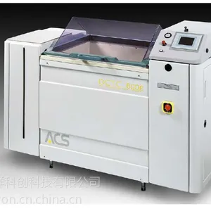 供应意大利ACS公司DCTC系列干燥盐雾试验箱