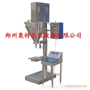 ��Ӧ����ֱ��AT-F1�ۼ���װ�� ��ĩ��װ�� ��ĩ��װ�� �ۼ���װ��