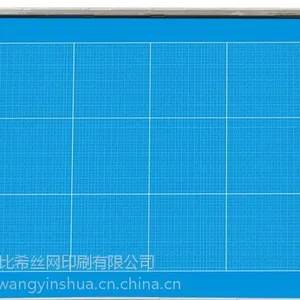 杭州哪里可以做网版 杭州丝网印刷,上门丝印,丝印网版制作,丝印油墨耗材