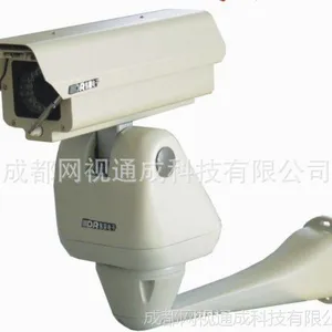 供应成都百万高清网络摄像机 模块促销期间299元
