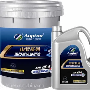 江苏安达润滑油 奥普顿润滑油 山梦系列重负荷柴油机油CF-4