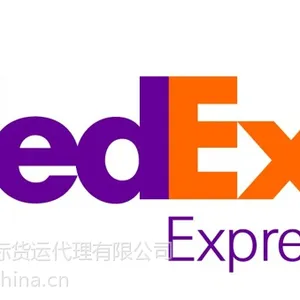 Ȫ���ϰ�������ʿ��FEDEX