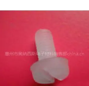 供应开槽盘头螺丝