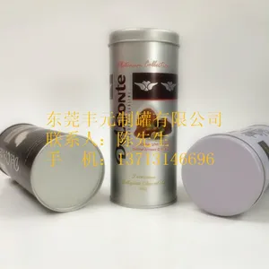 供应***马口铁罐、新品精致巧克力罐、外国进出口食品罐丨丰元制罐