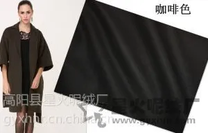 ��Ӧ��ʽ����ë��-��ë���޴��´ַ����� -��Ʒ��ë������-ë�س���