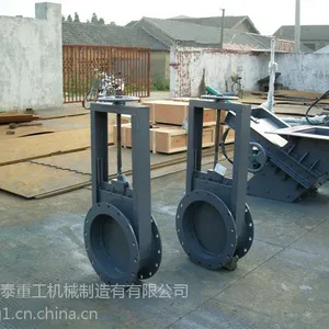 黔东南闸阀平板阀厂家生产各种闸阀的厂家直接供应