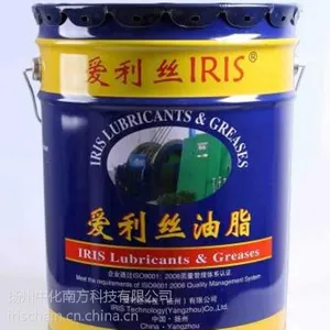 供应IRIS-300水闸渔船钢丝绳润滑油防锈润滑
