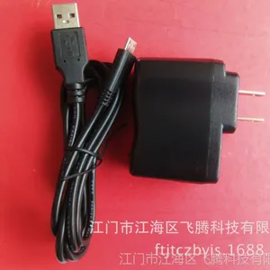 ������ѹ��UL��֤5V1A������������������LED��ɫ������ֱ��