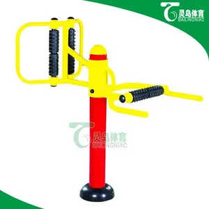百灵鸟G006腰背按摩器/广场健身器材