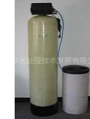 ��Ӧ����ˮװ�ã�ˮ�����豸��ˮ����