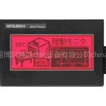 供应三菱人机界面GT1020