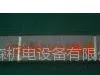 供应 SHS15LC1QZZHH广东THK直线滑轨,广州THK线性滑轨,深圳THK直线导轨