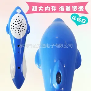 供应音文秀VT1808早教4G可录音小海豚点读笔|早教点读笔批发|厂家直销