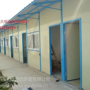 供应北京防火活动房岩棉活动房价格,北京活动房,北京百兴大成活动房有限公司