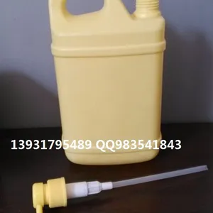 供应洗洁精瓶子 塑料瓶子 包装瓶子