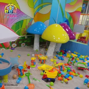 供应武汉妙妙屋专业生产亲子乐园,***滑滑梯,波波球,幼儿园配套玩具