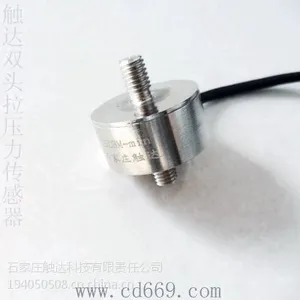 ��Ӧ���ز�����ѹ����������CHLBM-2-5kg���Ͻ�΢��