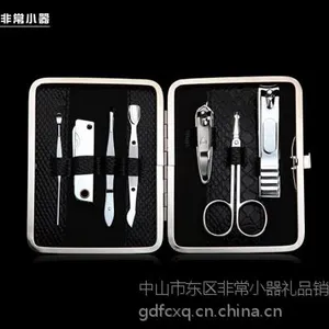 专柜正品 非常小器 指甲钳 鳄鱼情怀G(N)