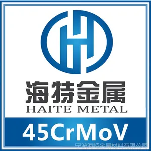 ��Ӧ45CrMoV�Ͻ�ṹ�� ����45CrMoV����Բ��