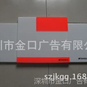 �����ǿ���չ�� ͸���ǿ����ֻ��� �ǿ����ֻ����� ��ӭ��ͼ����
