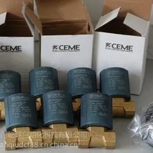 ceme电磁阀线圈现货供应8322VN011S C52