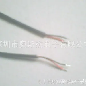 �ֻ���Ӧ ����ֱ��PP��ƽ8MM����ɫ���ߣ���о������