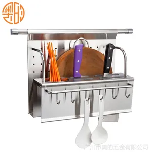 诚招代理*** 厂家批发厨房多功能不锈钢刀架砧板架 W505厨房刀架