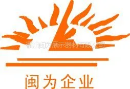 ��˾logo
