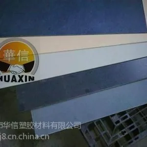 供应【合成石板的密度多少?】合成石报价,公司,图片,绝缘工程黑色合成石