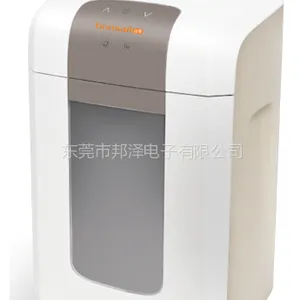 供应盆景4S23高性能碎纸机 您的***