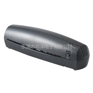 供应供应凌祥高性能过塑机L402-A