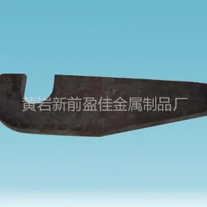 ��Ӧ��ʽ�����,���³����,��س����(ͼ)