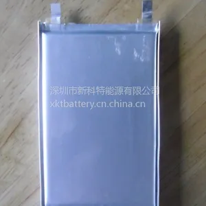 超薄***电池845590-5000MAH