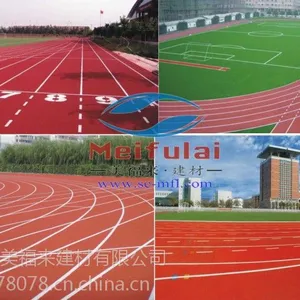 四川学校操场预制型跑道、运动场透气型塑胶跑道安装、维修