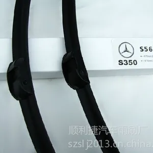 供应***供应奔驰C200B E200 E240 S350 E350专用雨刮片 雨刮器