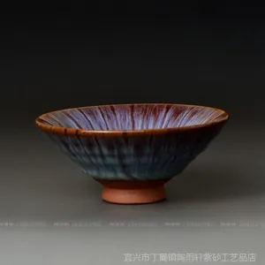 供应兔毫茶盏*茶碗*品茗杯*普洱杯*宜兴紫砂均釉*宜均陶茶具JT002