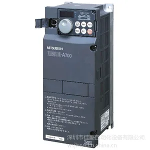 供应FR-A740-132K-CHT三菱矢量变频器