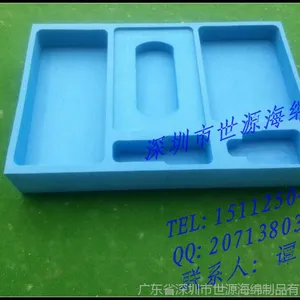 供应【工艺】EVA包装盒、手机充电器、***专用EVA包装盒