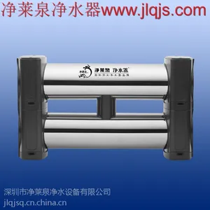 漯河市净水器代理品牌【净莱泉】
