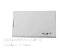 HY-T80泓燕校讯通平安校园电子校徽有源卡