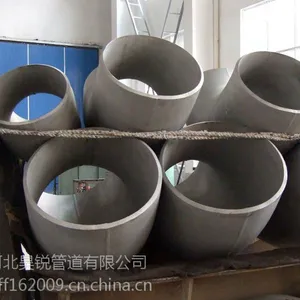 DN20XSCH40不锈钢无缝弯头,316L无缝弯头