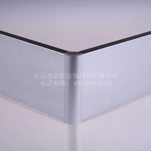 供应品铝P610拉丝系列铝合金踢脚线